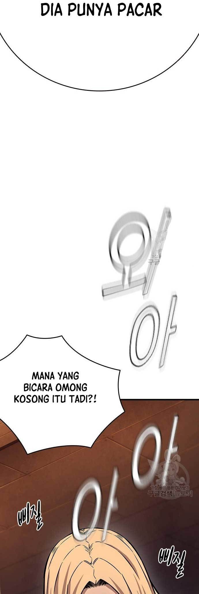 King Game Chapter 55 - halaman 41
