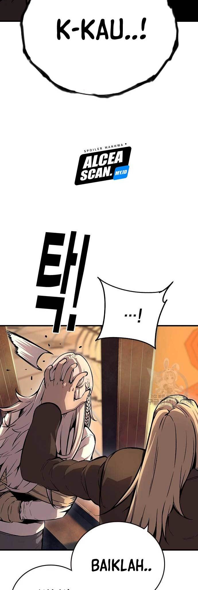 King Game Chapter 55 - halaman 45
