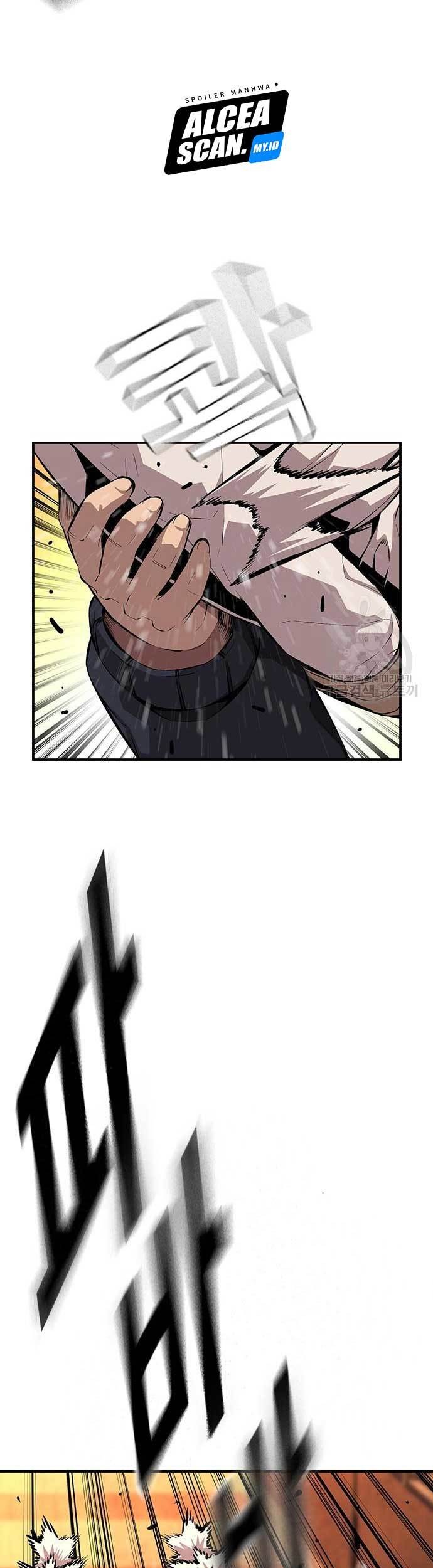 King Game Chapter 55 - halaman 50