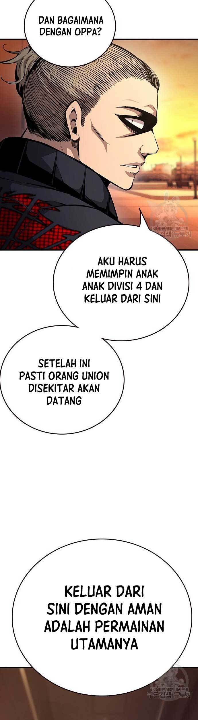 King Game Chapter 55 - halaman 56