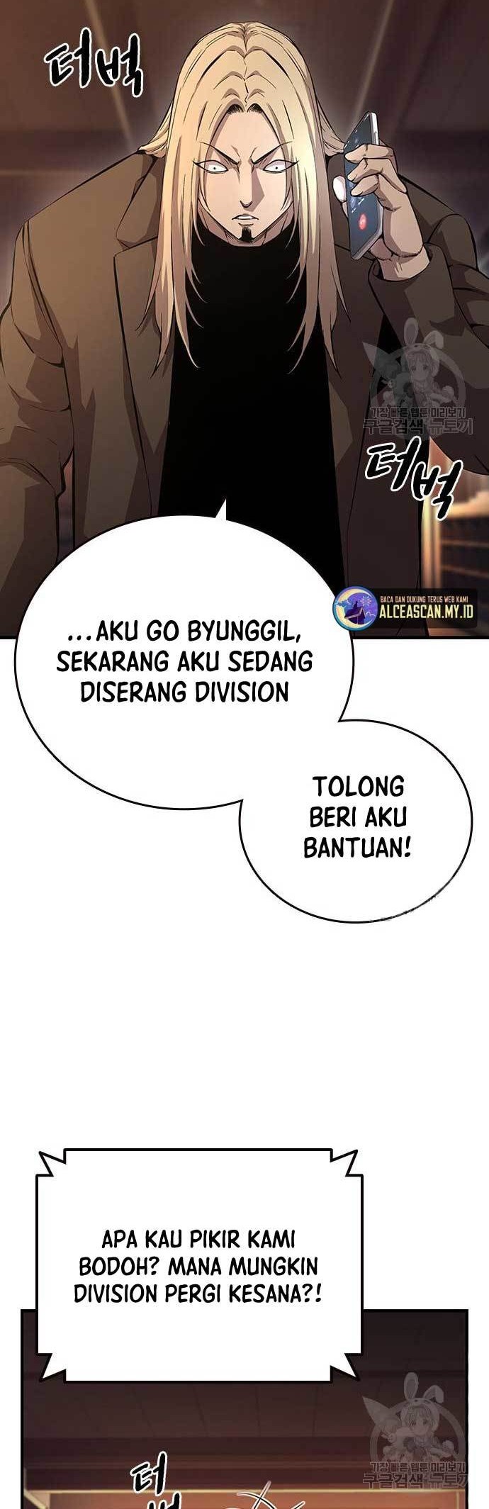 King Game Chapter 55 - halaman 57