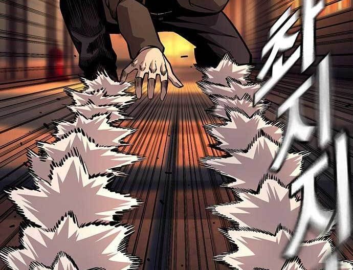 King Game Chapter 56 - halaman 25