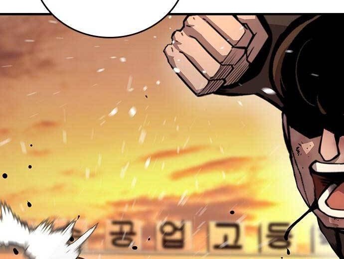 King Game Chapter 56 - halaman 7