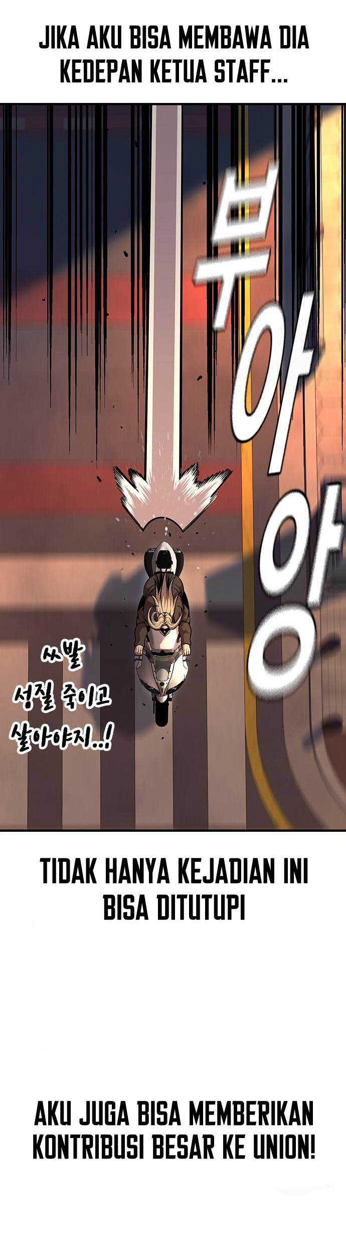 King Game Chapter 57 - halaman 40