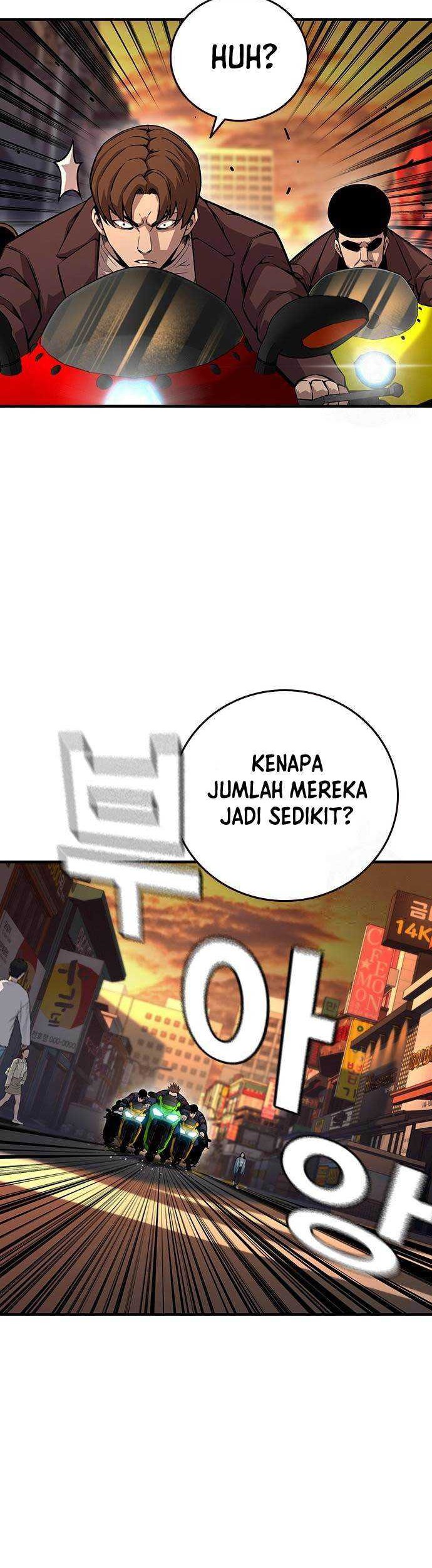 King Game Chapter 57 - halaman 53