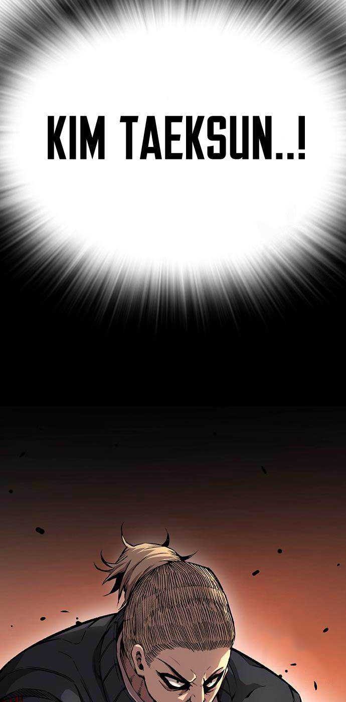 King Game Chapter 57 - halaman 69