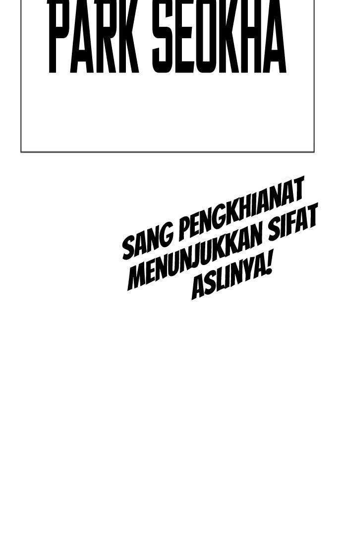 King Game Chapter 57 - halaman 78