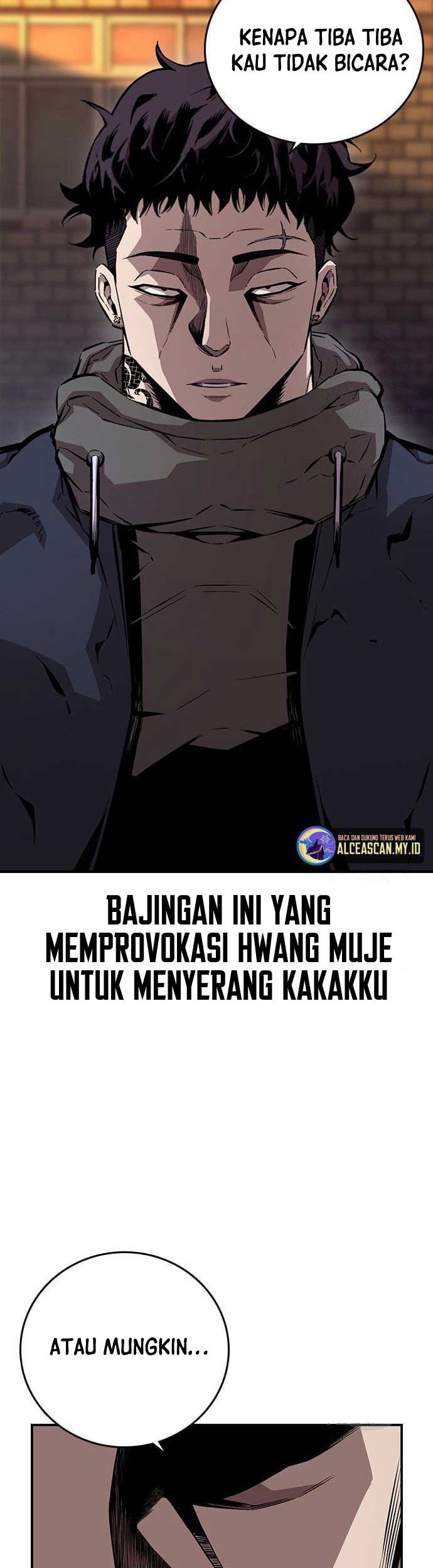 King Game Chapter 58 - halaman 53