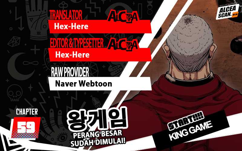 King Game Chapter 59 - halaman 1
