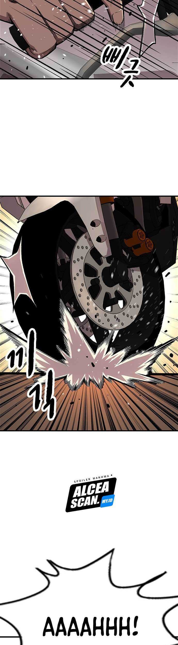 King Game Chapter 59 - halaman 14