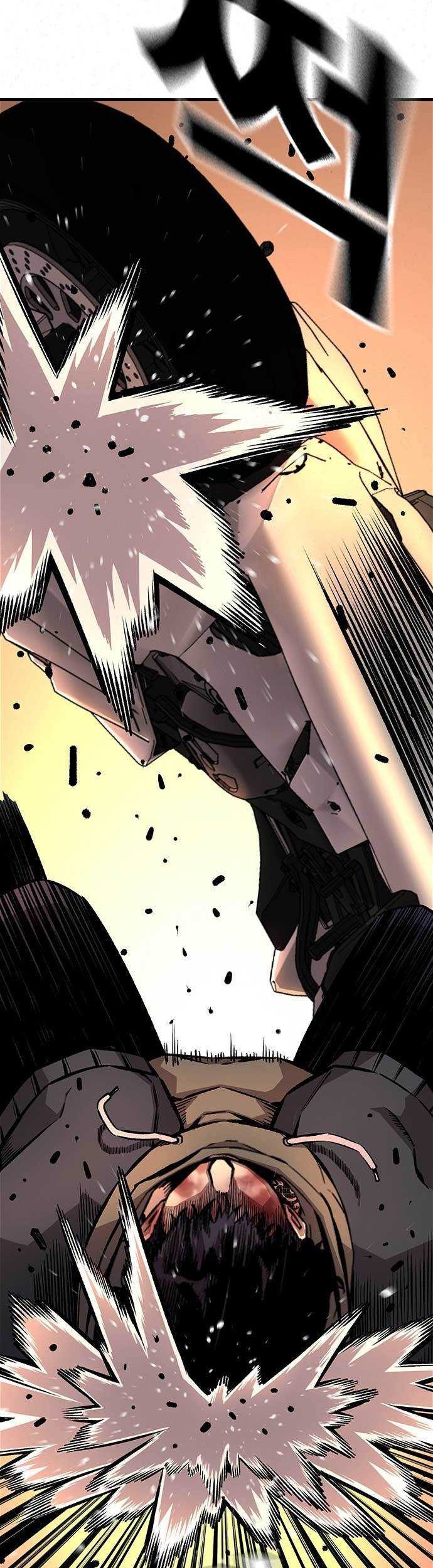 King Game Chapter 59 - halaman 18