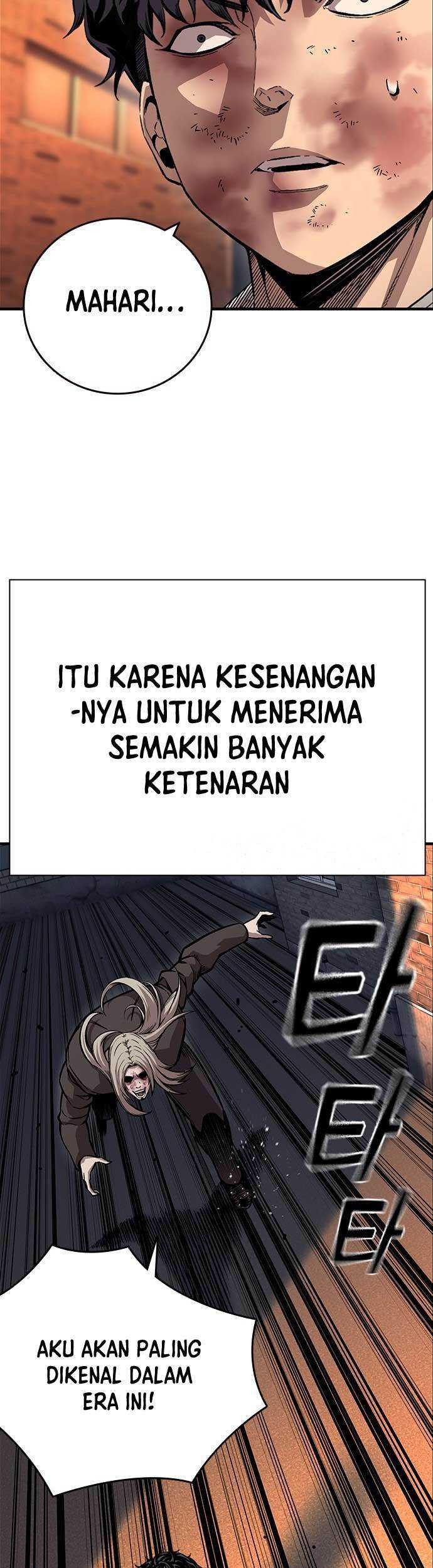 King Game Chapter 59 - halaman 35
