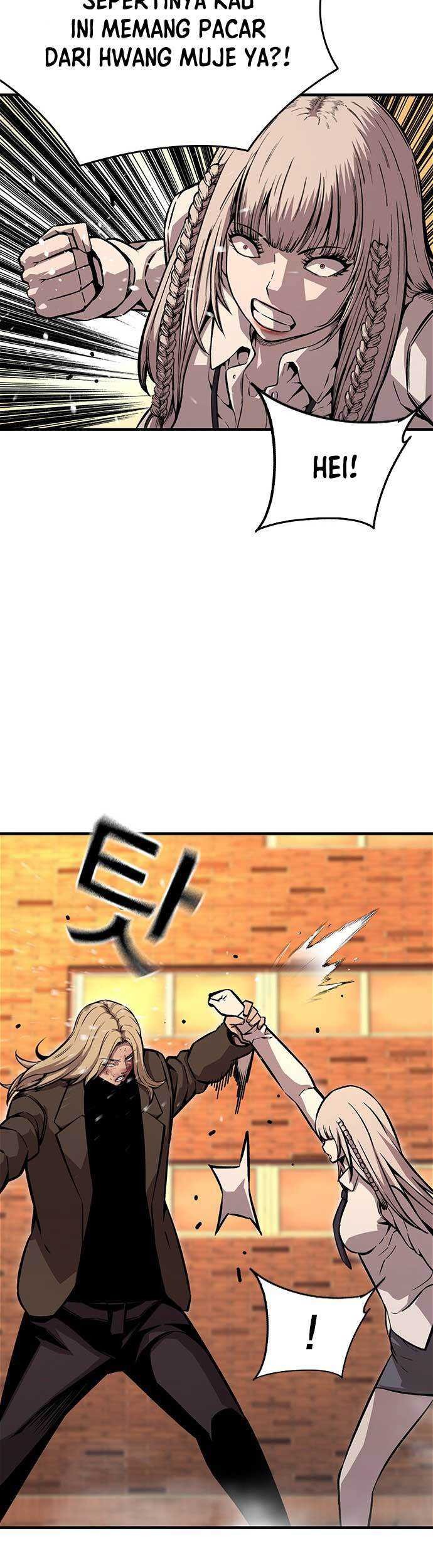 King Game Chapter 59 - halaman 47