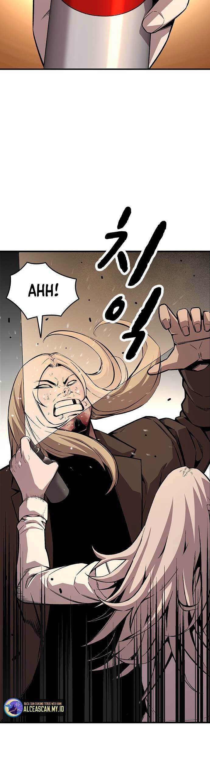 King Game Chapter 59 - halaman 50