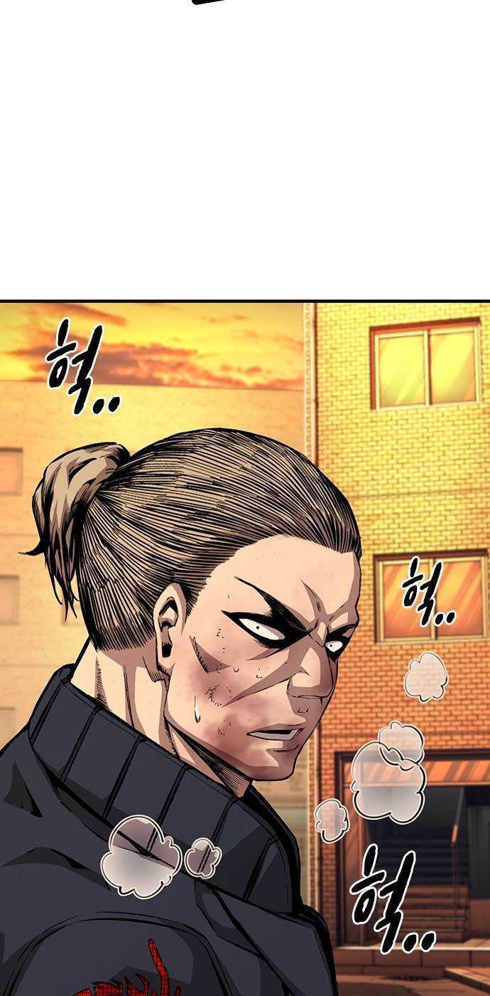 King Game Chapter 59 - halaman 64