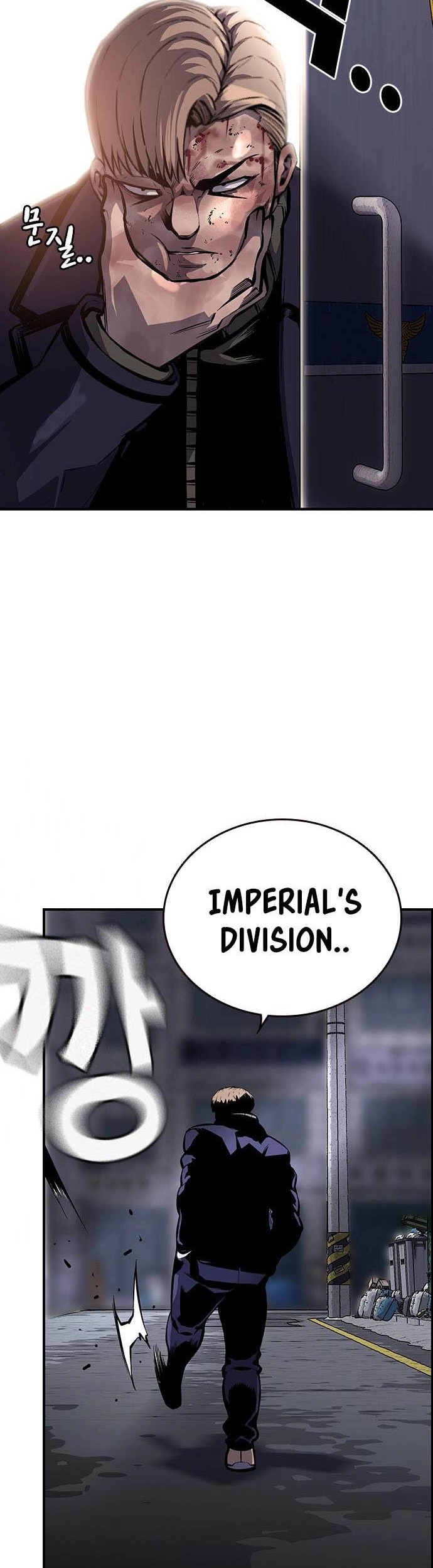 King Game Chapter 6 - halaman 15
