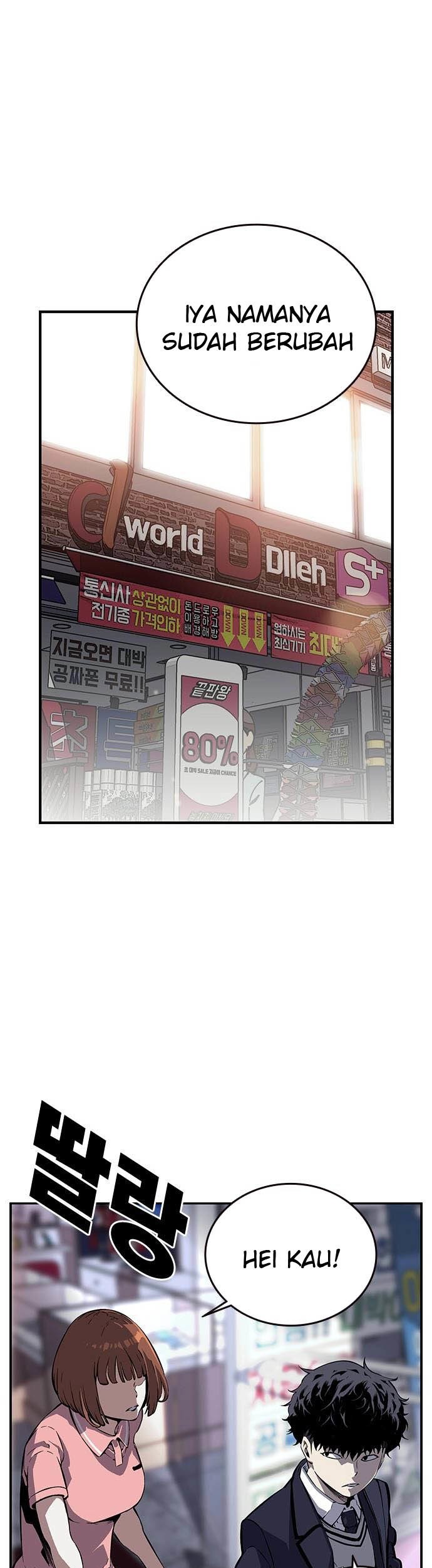 King Game Chapter 6 - halaman 17