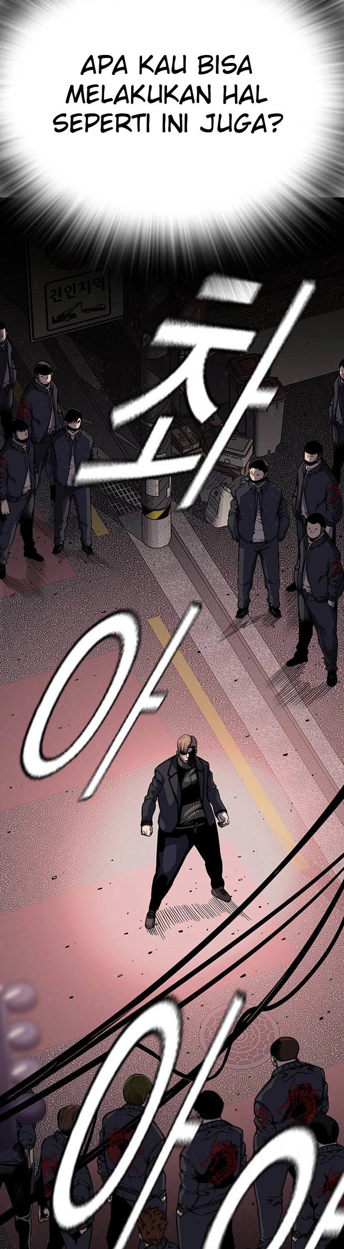 King Game Chapter 6 - halaman 23