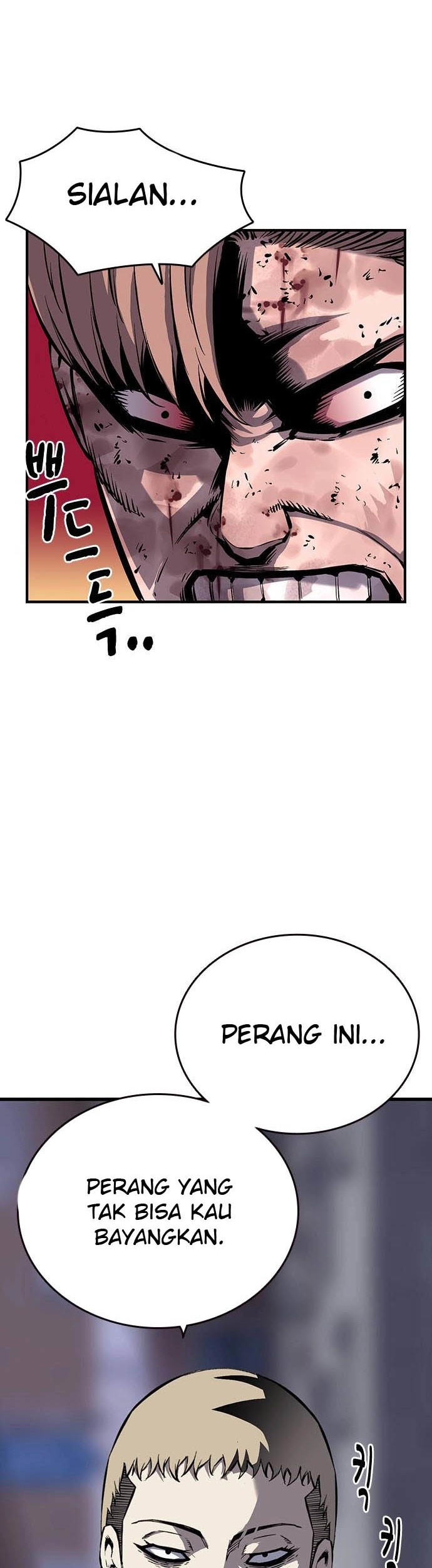 King Game Chapter 6 - halaman 25