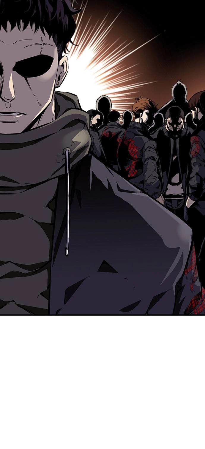 King Game Chapter 6 - halaman 31