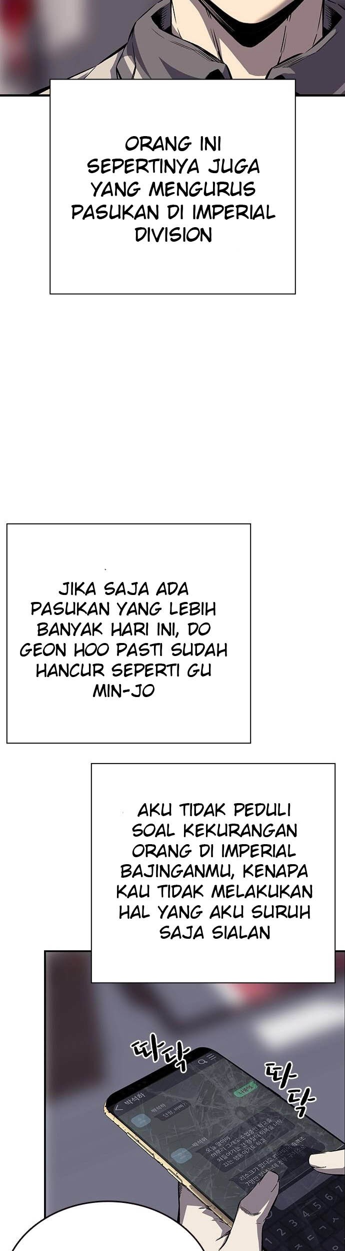 King Game Chapter 6 - halaman 34