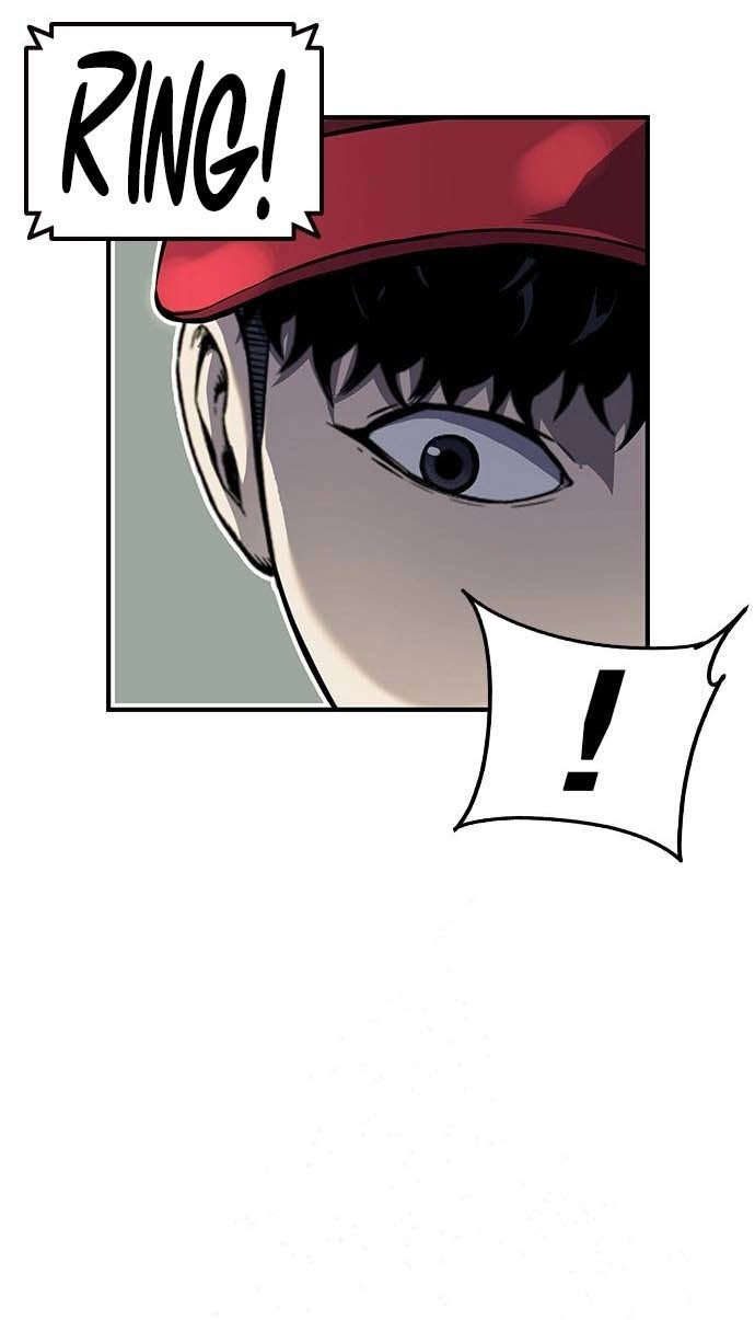 King Game Chapter 6 - halaman 36