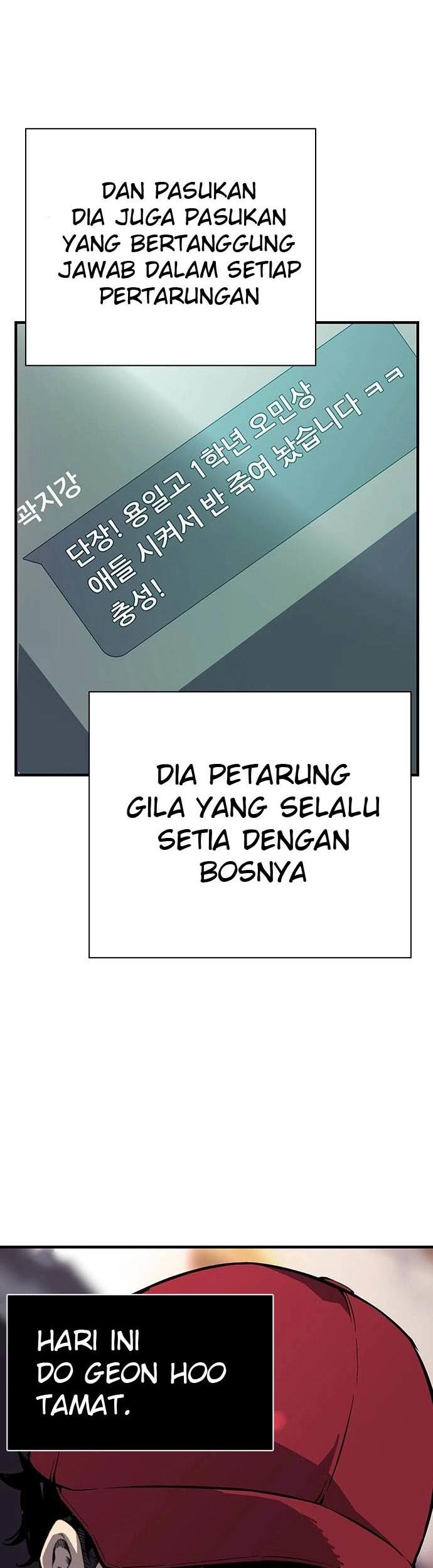 King Game Chapter 6 - halaman 43