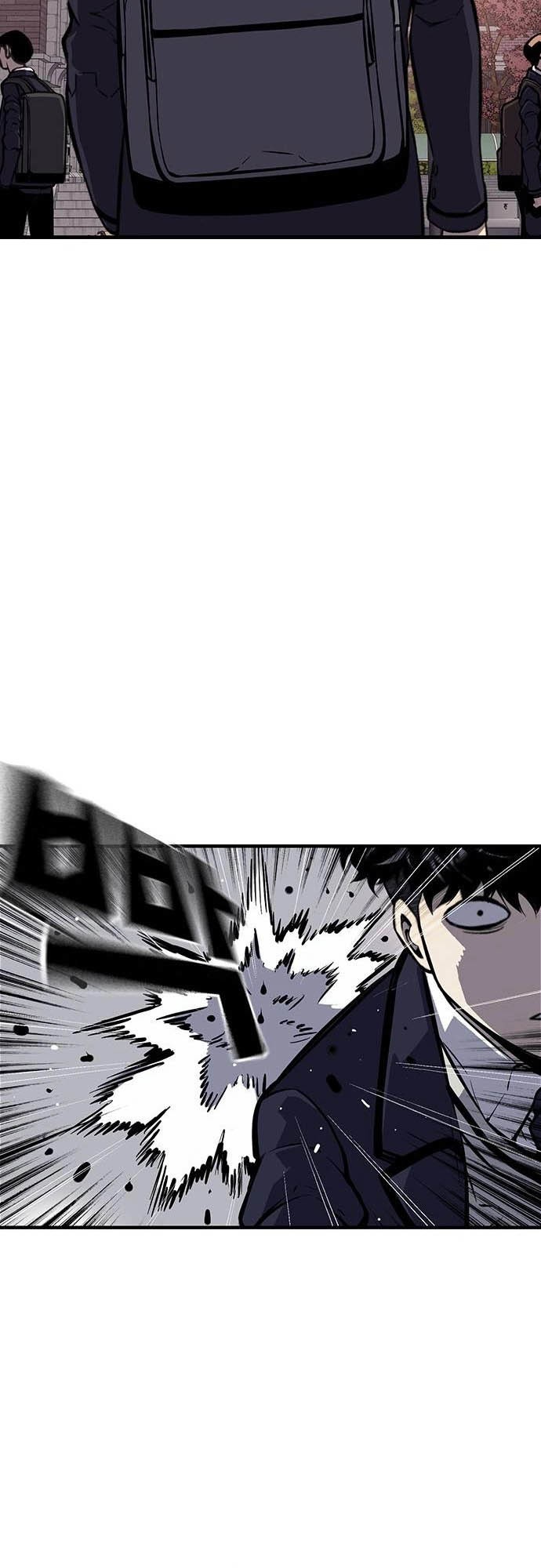 King Game Chapter 6 - halaman 46