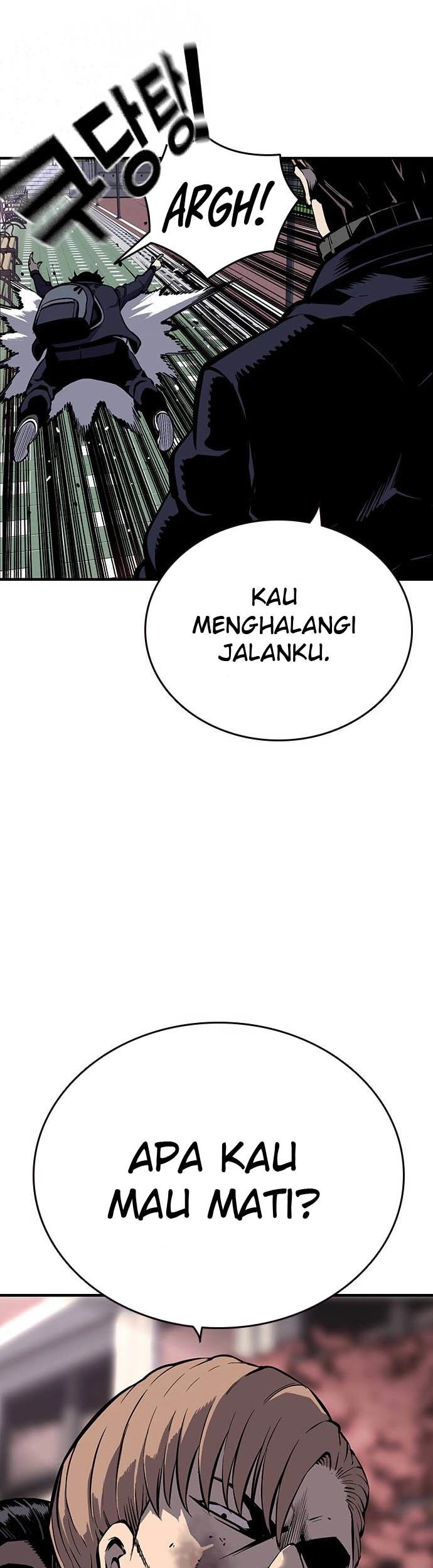 King Game Chapter 6 - halaman 47