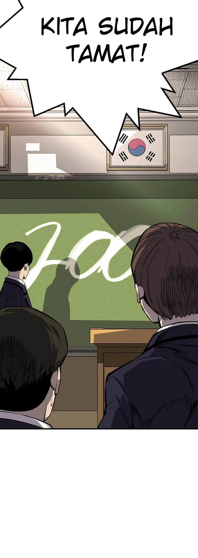 King Game Chapter 6 - halaman 51