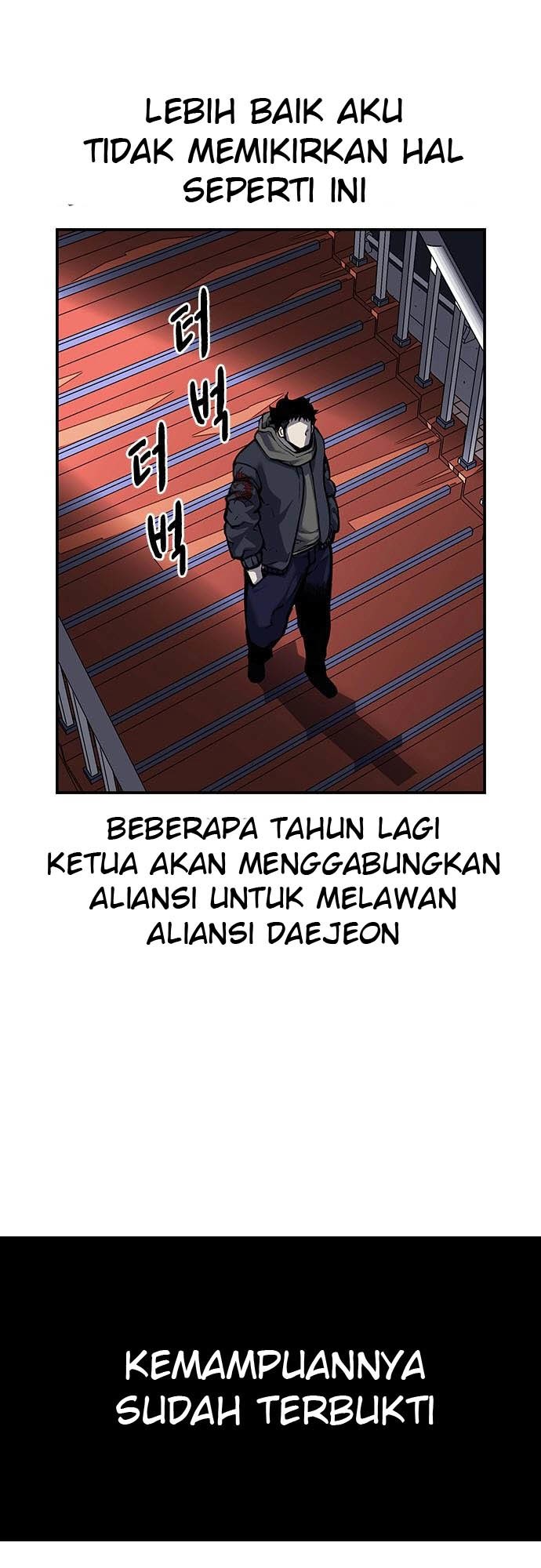King Game Chapter 6 - halaman 6