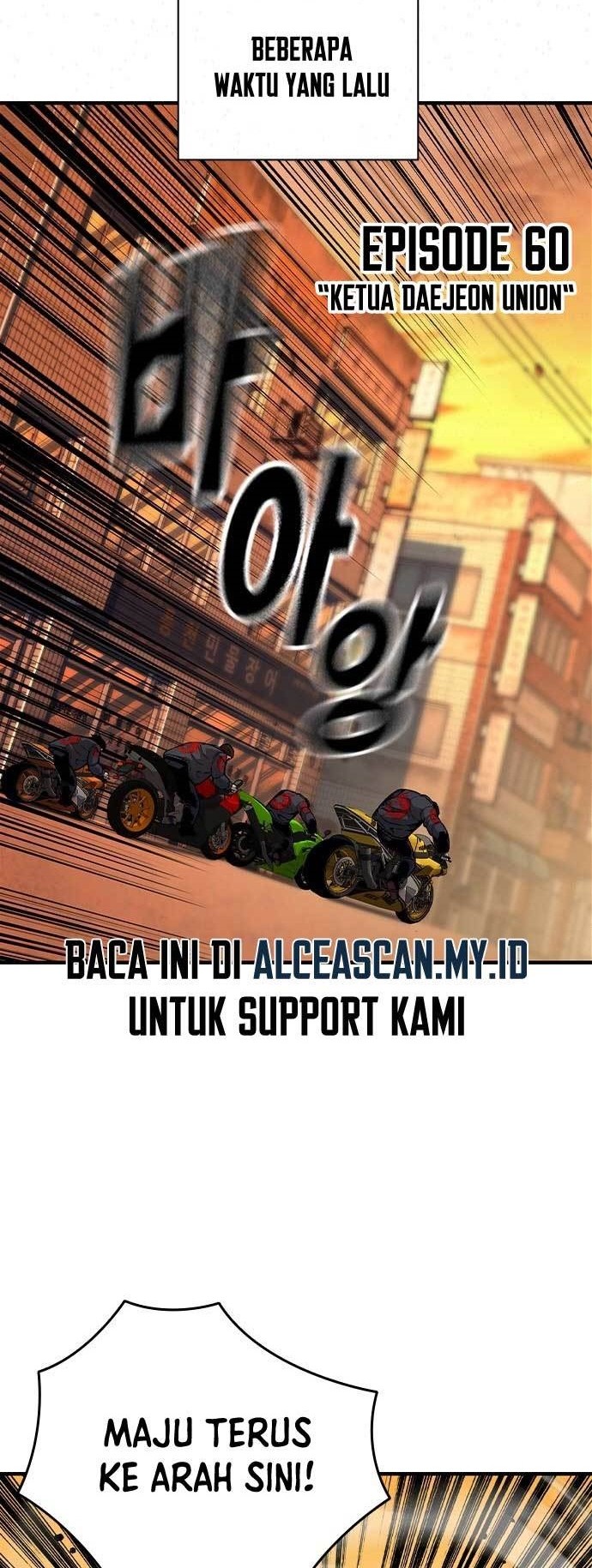 King Game Chapter 60 - halaman 2
