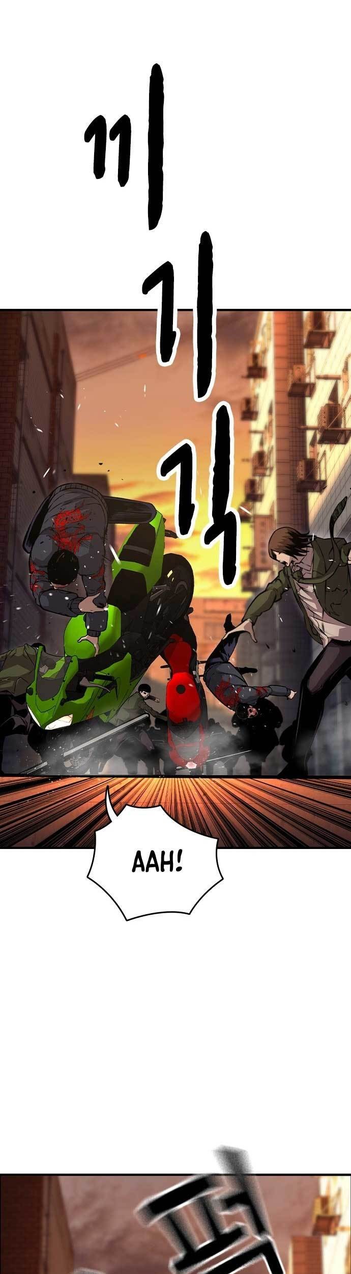 King Game Chapter 60 - halaman 21