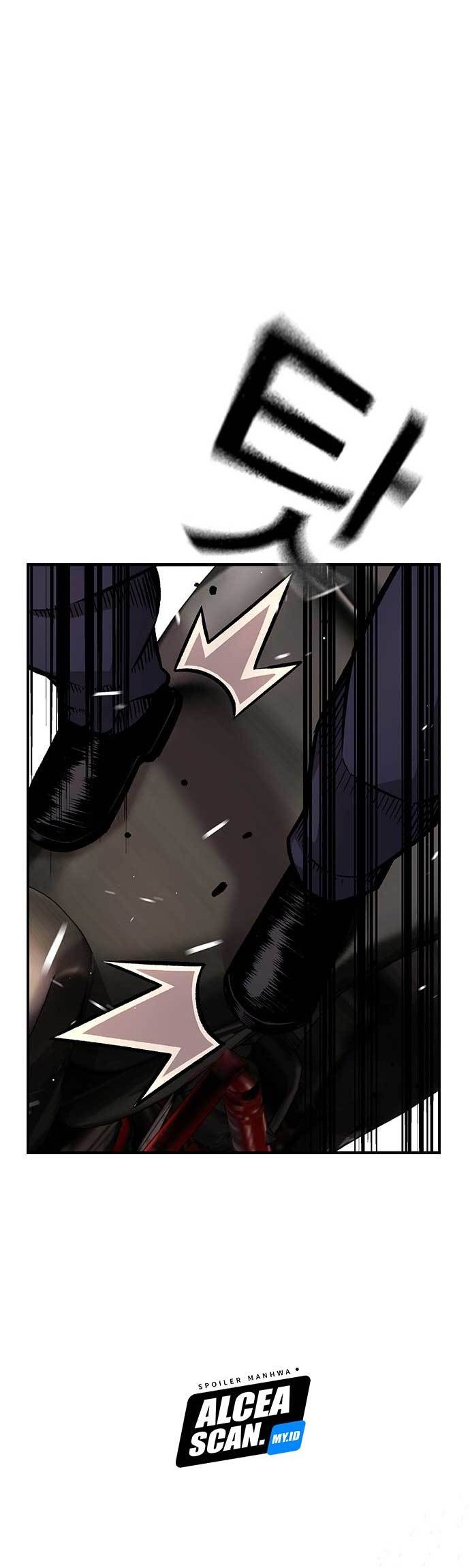 King Game Chapter 60 - halaman 24