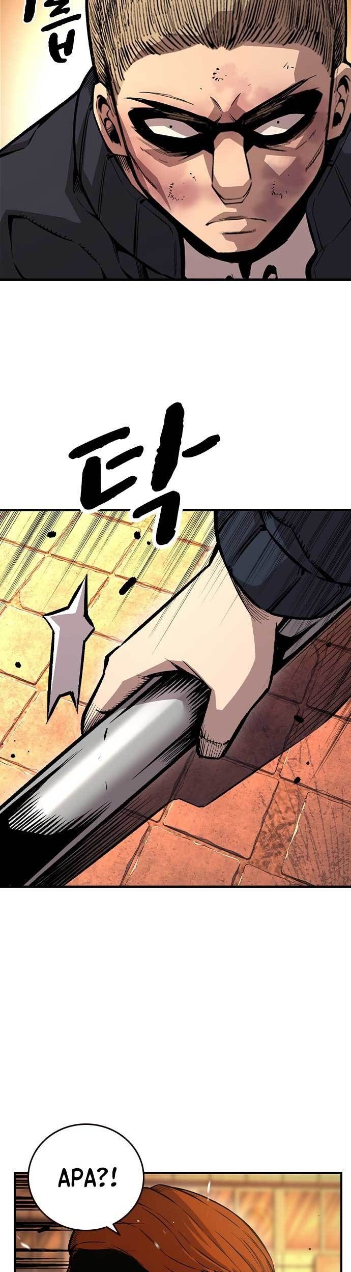 King Game Chapter 60 - halaman 37