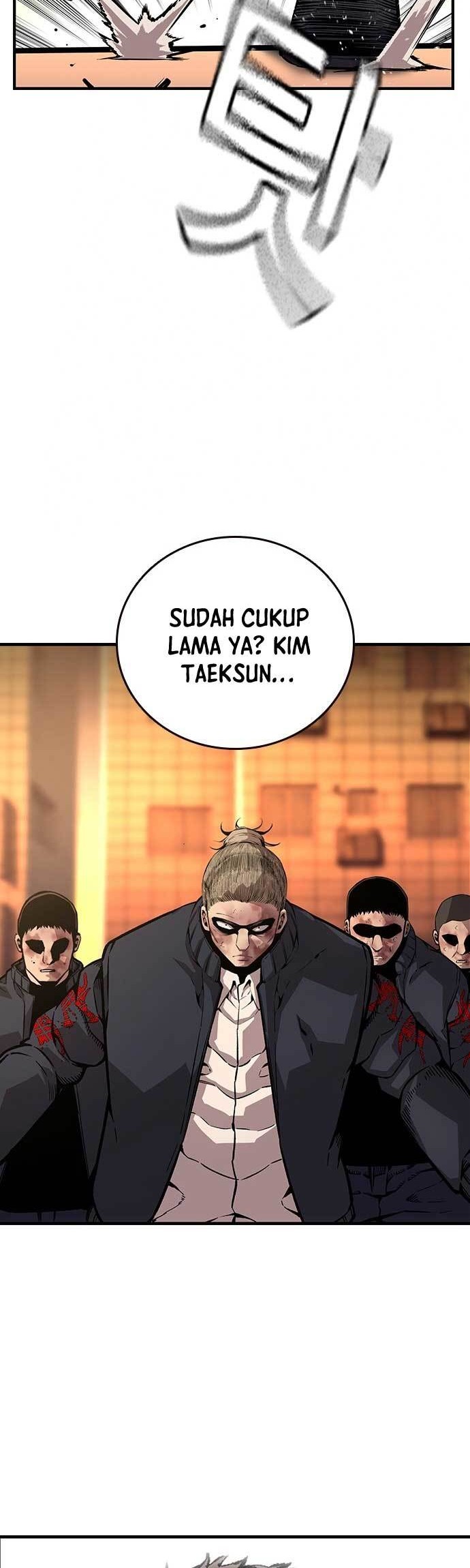 King Game Chapter 60 - halaman 46