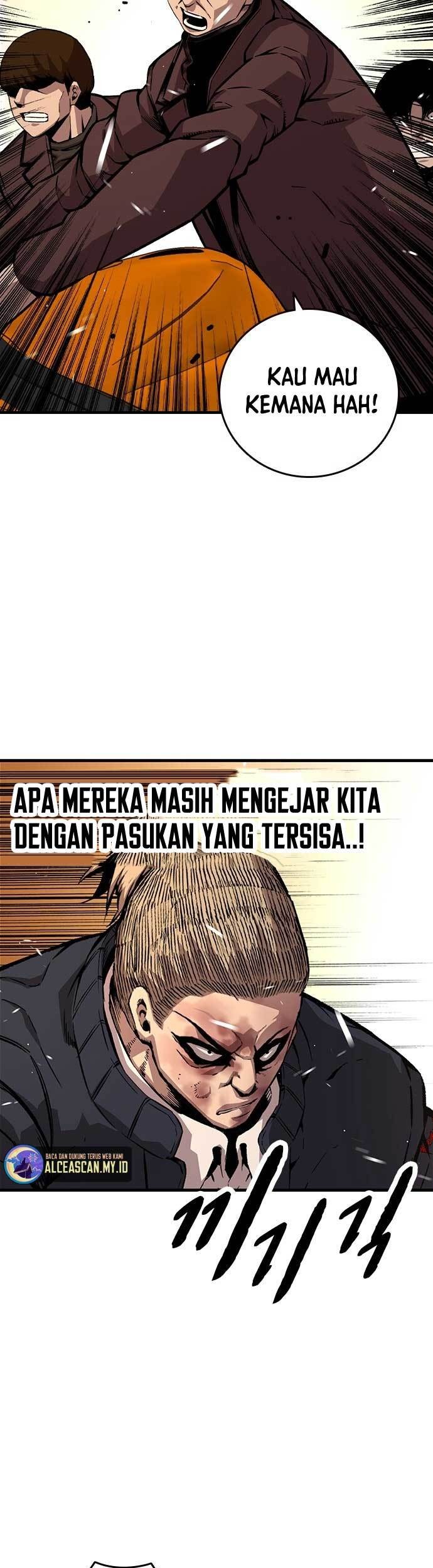 King Game Chapter 60 - halaman 5