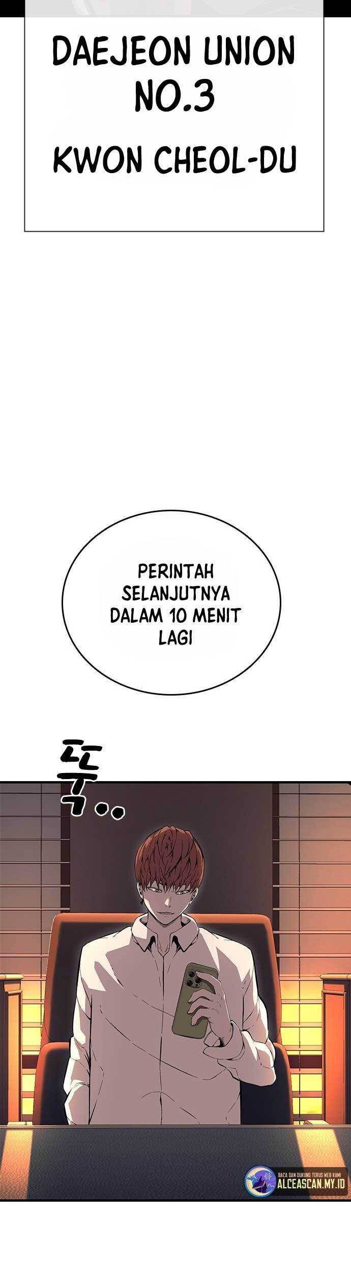 King Game Chapter 61 - halaman 14