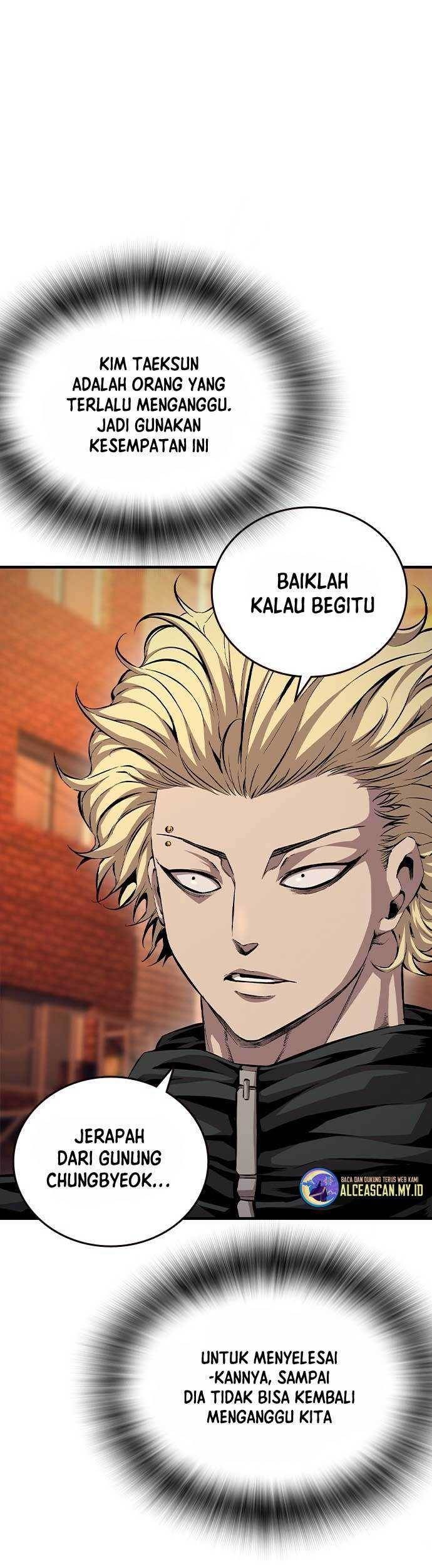 King Game Chapter 61 - halaman 59