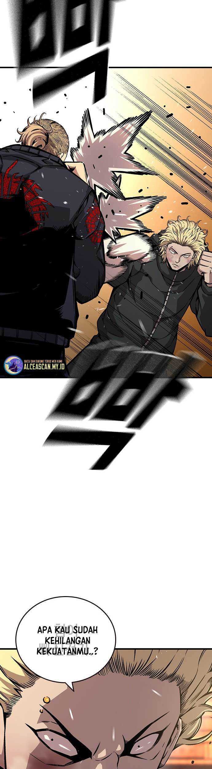 King Game Chapter 62 - halaman 23