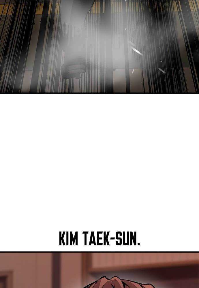 King Game Chapter 62 - halaman 34
