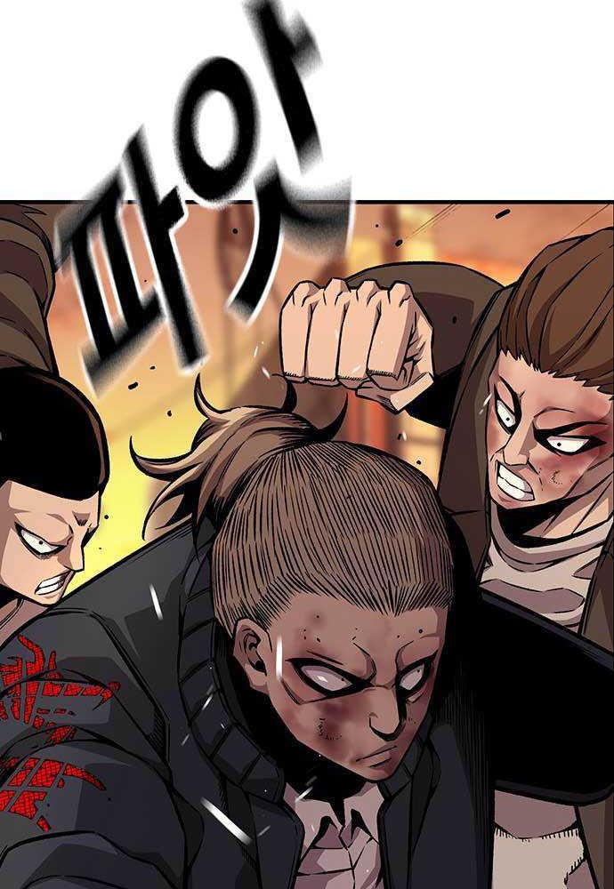 King Game Chapter 62 - halaman 40