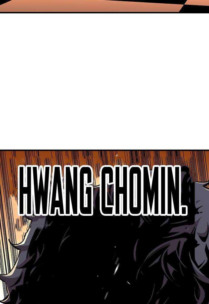 King Game Chapter 62 - halaman 58