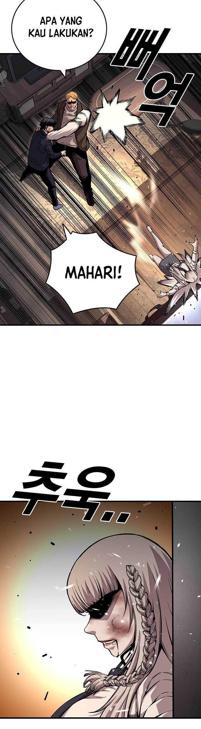 King Game Chapter 62 - halaman 63