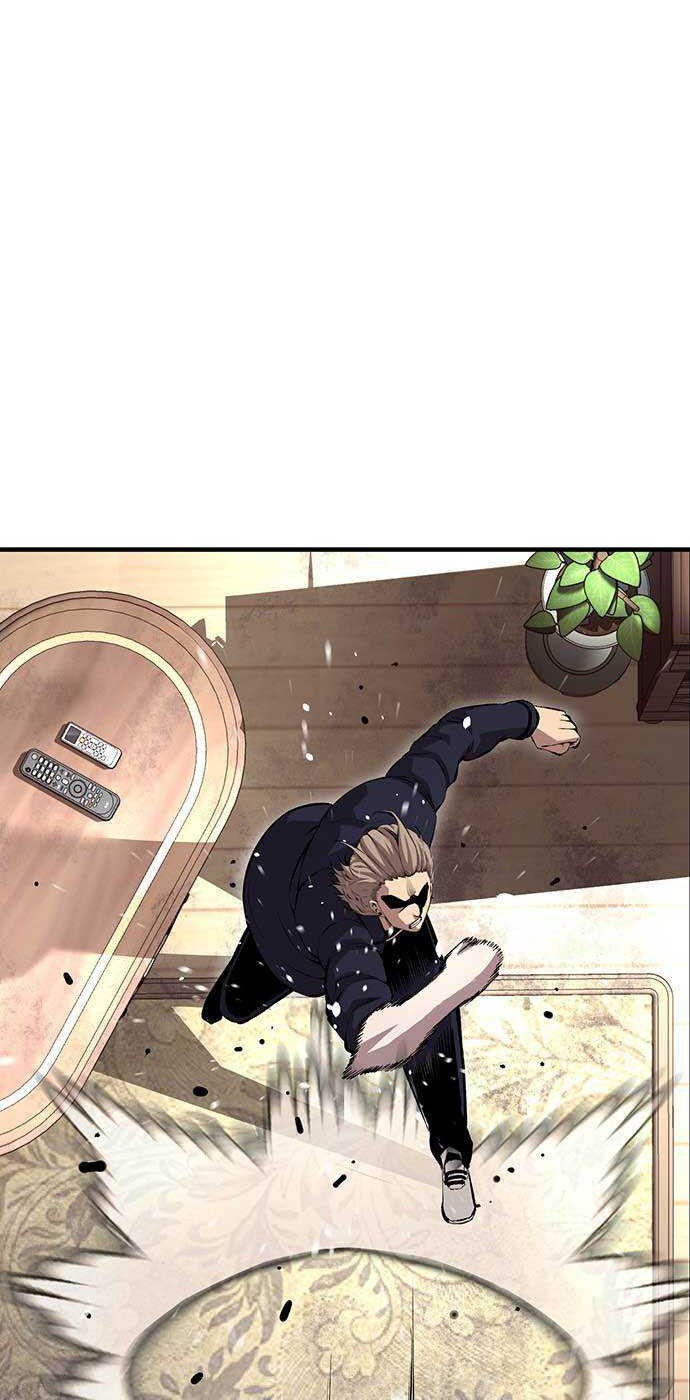 King Game Chapter 62 - halaman 82
