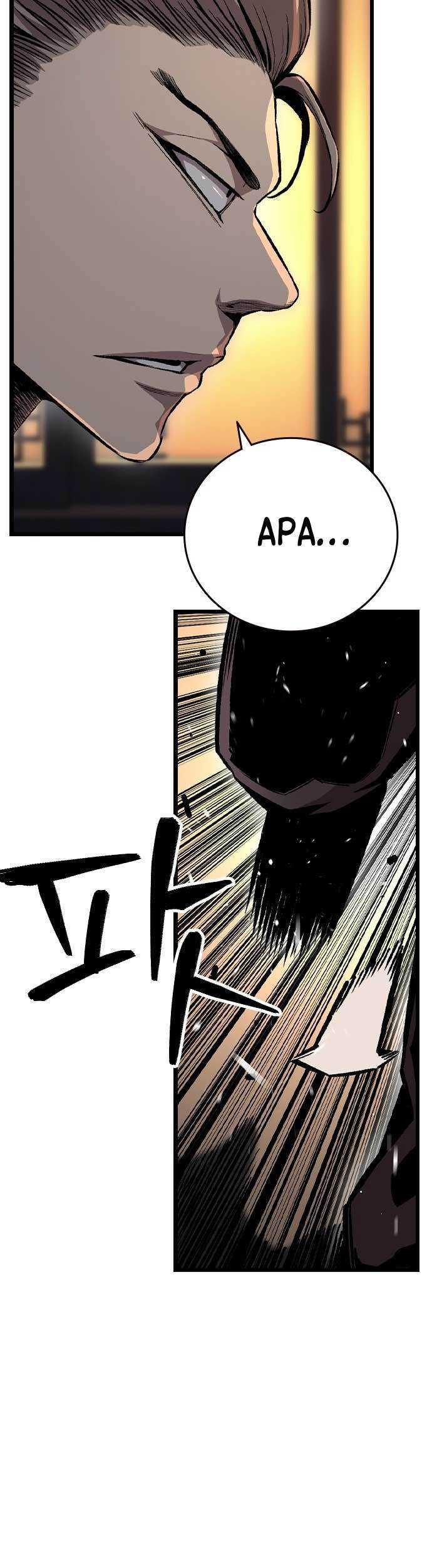 King Game Chapter 63 - halaman 11