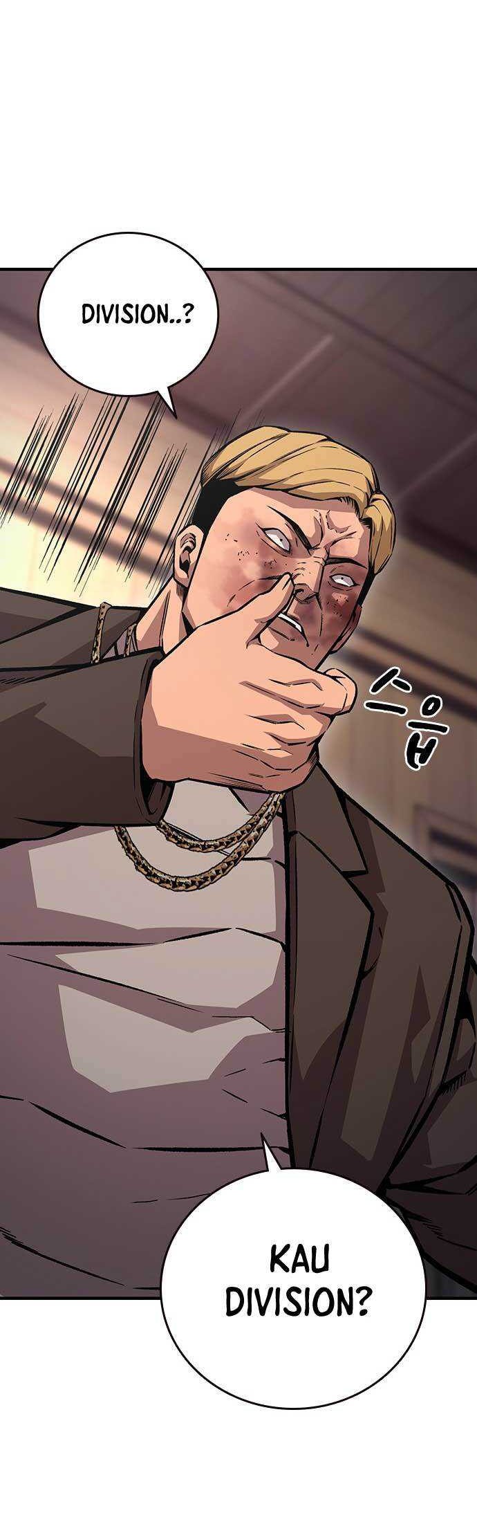 King Game Chapter 63 - halaman 22