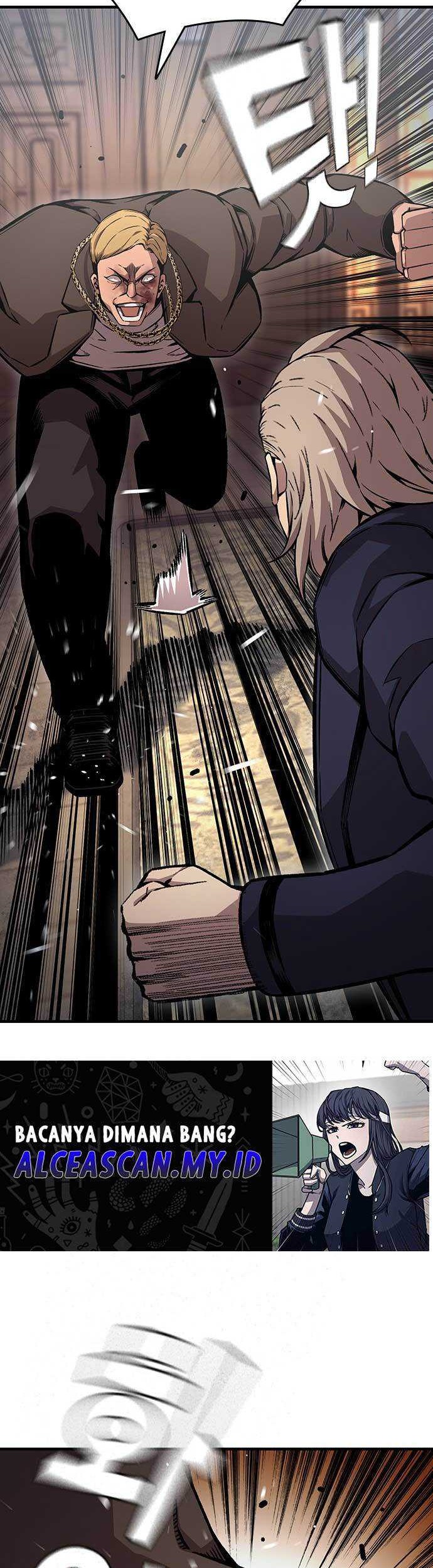 King Game Chapter 63 - halaman 24