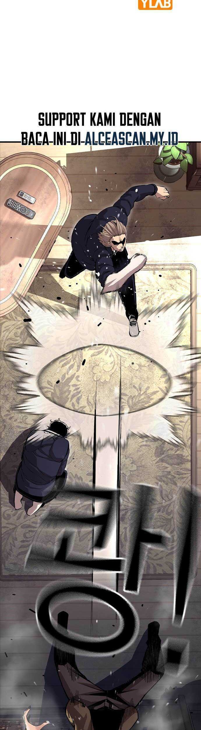 King Game Chapter 63 - halaman 3