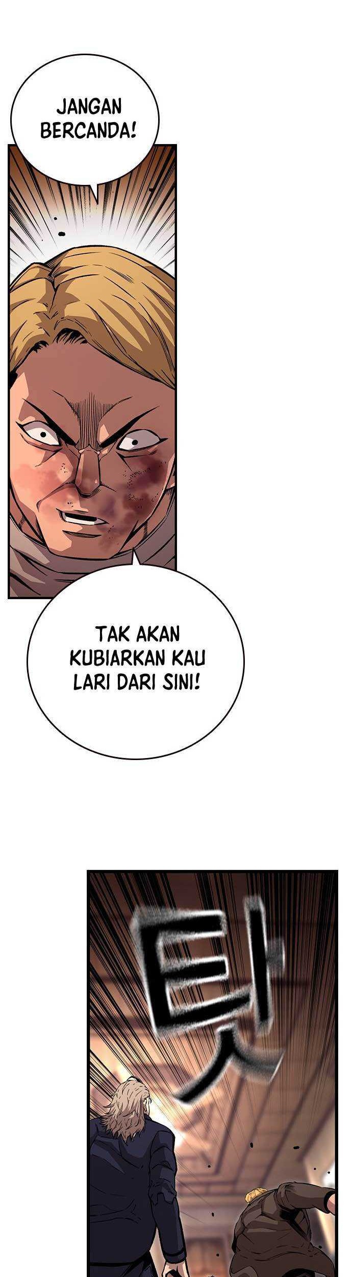 King Game Chapter 63 - halaman 57